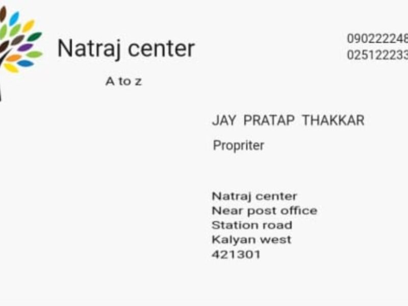 NATRAJ CENTER