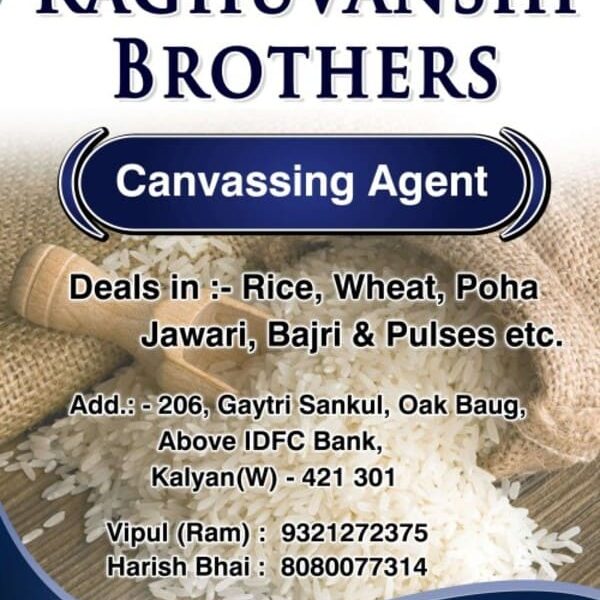 RAGHUVANSHI BROTHERS