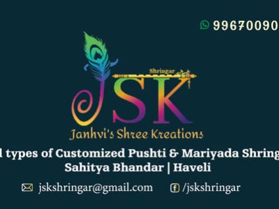 JSK Shringar - Janhvi's Shree Kreations