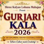 Gurjari Kala 2026
